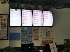 -樊川祖传馄饨(江都店)