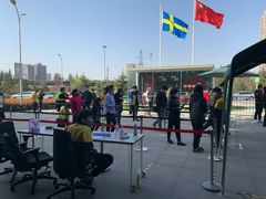 -宜家家居(西安未央商场店)