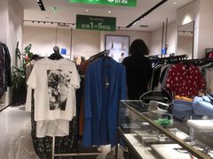 -松雷商业(南岗店)