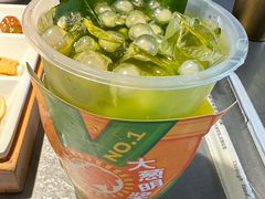 -探鱼·鲜青椒爽麻烤鱼(天一广场店)