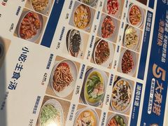 -兰湘子·湘菜小炒(济南领秀城店)