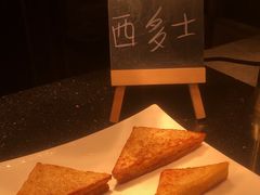 -昆山裕元花园酒店·温莎西餐厅