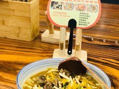 -陈八两面家(华孚写字楼店)