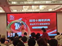 -东瓯大酒店(温州梧田老街店)