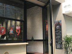 -愉市 Hippy Market(香榭里花园店)