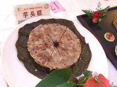 -祥祺酒店·豪宴酒楼