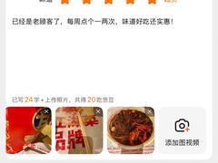 -观音桥步行街