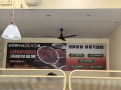 -壹道鸣·药膳鸡(月苑店)