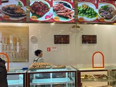 -王興記(中山路店)