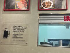 -许哥东北烧烤·铁丳烤串·宫后夹肉(繁花中心店)