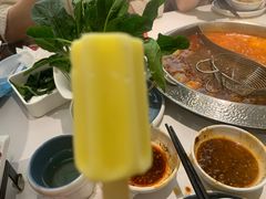 -左庭右院鲜牛肉火锅(南通CBD大有境店)