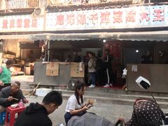 门面-周记热干面豆皮大王(桃花东街店)