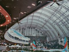 -环球中心海洋乐园