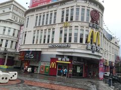 -麦当劳(厦门思明路店)