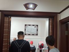 -淞南镇社区卫生服务中心