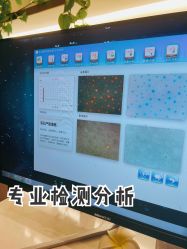 -李双双美容生活馆