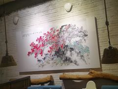 -苹果树下艺术餐厅(通州店)