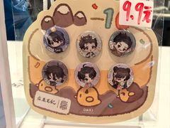 -DQ·蛋糕·冰淇淋(五棵松万达店)