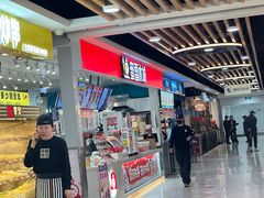 -蜜雪冰城(领展店)