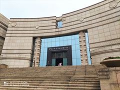 -中国江南水乡文化博物馆