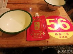 -拈签一笑黄牛肉辣卤串串