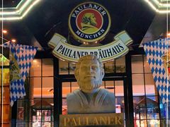 -宝莱纳啤酒花园餐厅PAULANER BRAUHAUS Nanjing(广州路店)
