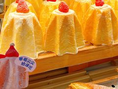 草莓尖尖包-红星前进面包牛奶公司(君太店)