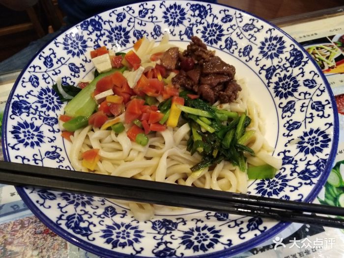 福客陕西小吃民俗体验馆三合一干拌面图片 - 第1张