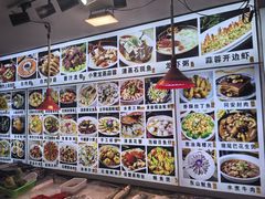 -友强·23年特色海鲜大排档(厦门店)