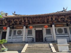 -晋江五店市传统文化旅游区