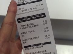 -肯德基(西桥店)