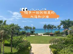 -三亚亚龙湾万豪度假酒店