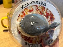 -太二酸菜鱼(永旺梦乐城店)