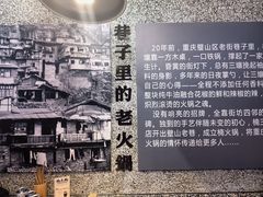 -北京华联购物中心(天通苑店)