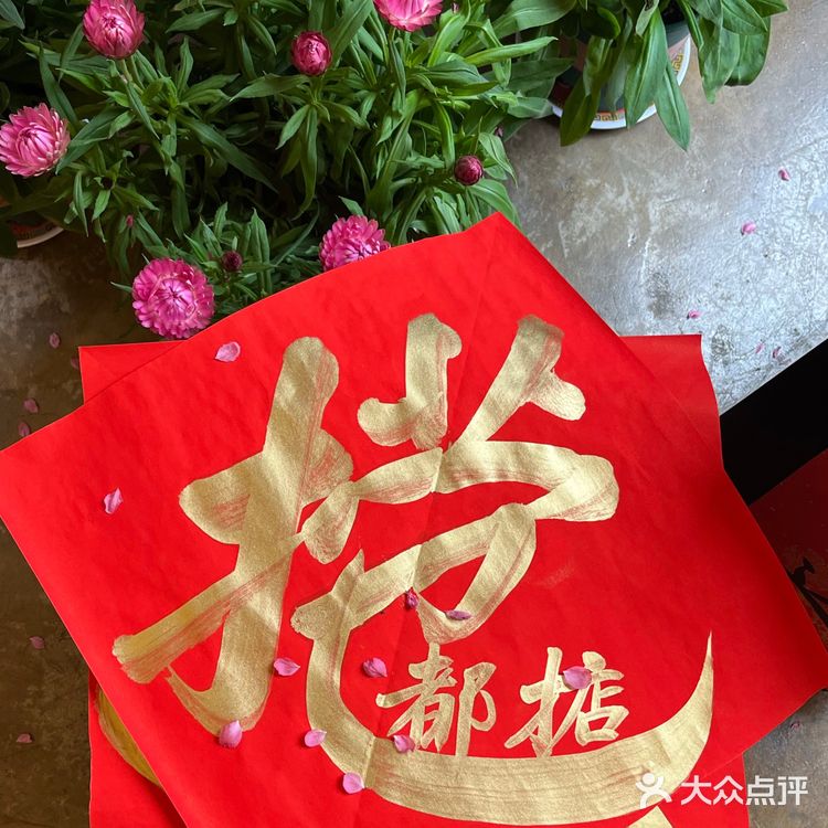 顺德容桂| 咖啡友必去的发达咖啡室！