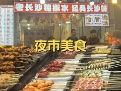 -魏记里脊肉炸炸炸(南门口店)