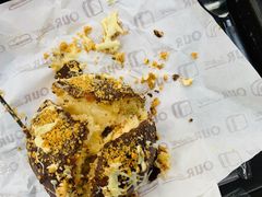 -OUR Bakery(三里屯太古里店)