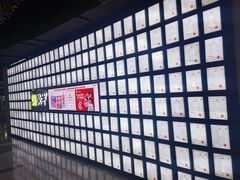 -蒙牛工业旅游景区