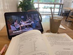 榛果咖啡拿铁-Cafe Villa