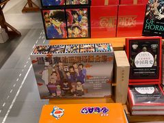 -西西弗书店&矢量咖啡(凯德晶萃广场店)