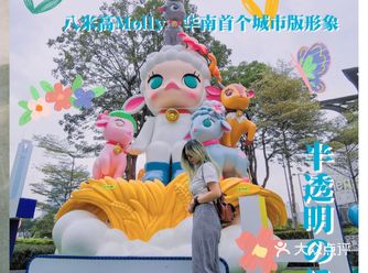 五一打卡攻略天环五周年潮集市集建议收藏