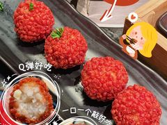 -湊湊火锅·茶憩(东城万达店)