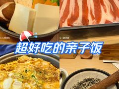 -胜博殿日式炸猪排(西红门店)