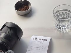 -gaga(深圳福田星河COCO Park店)