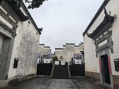-潜口民宅博物馆