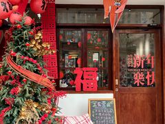 -初甜·舒芙蕾·韩式雪花冰(流塘店)