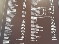 -德克士(通惠门店)