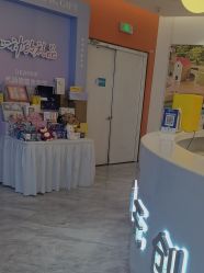 -郑州缔莱美医疗美容医院