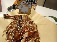 -眉州东坡(华联万柳店)