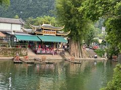 -生态苑农庄(十里画廊遇龙河店)